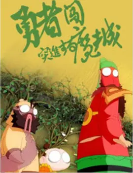 国产色多多